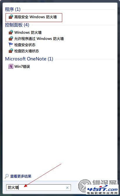 win7ϵͳԴǽرշ