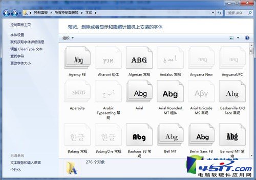 win7尲װ