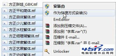 win7尲װ