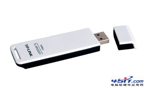 USB