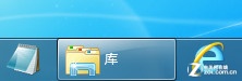 win 7ļҷ_ӲӦ