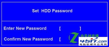 HDD PASSWORD