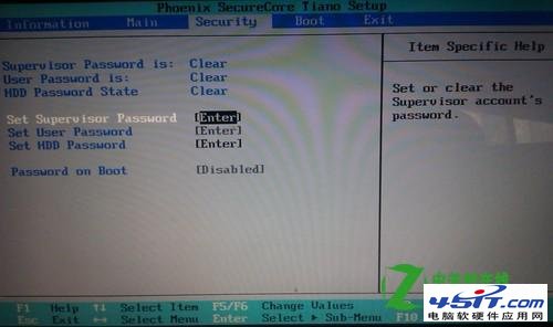 HDD PASSWORD