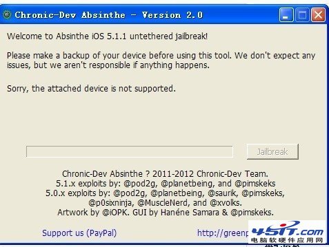 Խʾsorrythe attached device is not supported취_ӲӦ