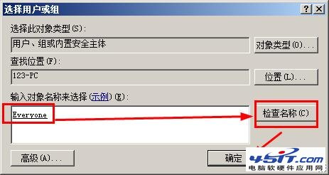 win7ʧô