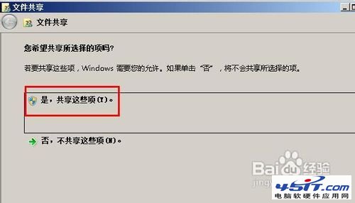 win7ʧô