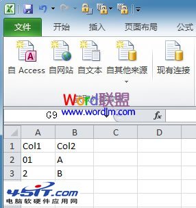 Excel2010ݿͷ0Ϊʲôûʾ