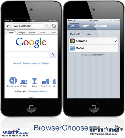 ʹBrowserChooser޸iOSĬ