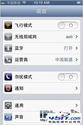 iOS6Źָ