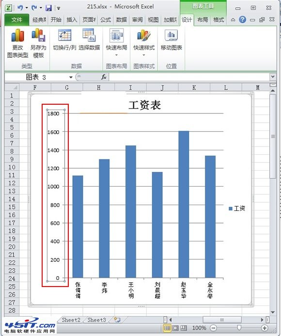 excel2010̶÷