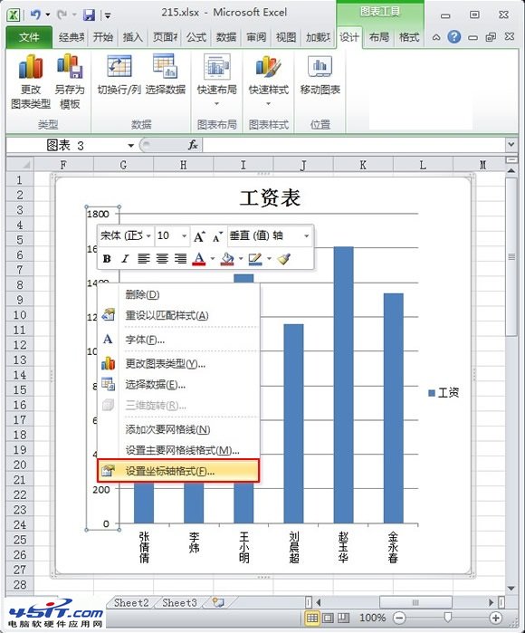 excel2010̶÷