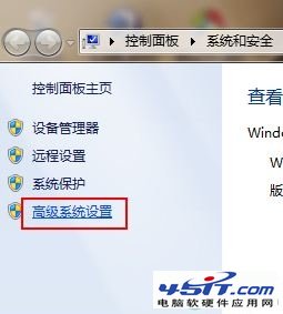 ޸win7ʱļ·