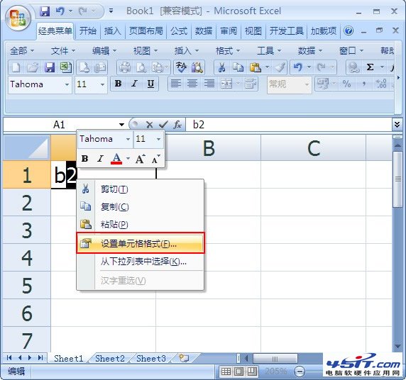 Excelַ±귽