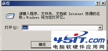 IISû.NET2.0ѡ񿨵Ľ