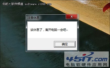  Win7ϵͳɫ