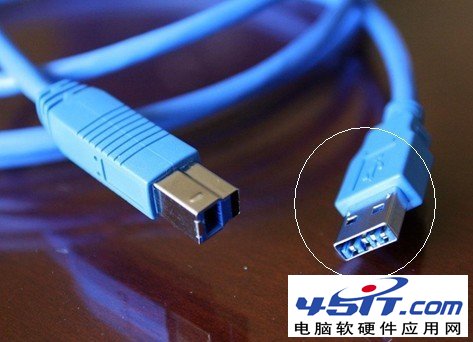 USB3.0