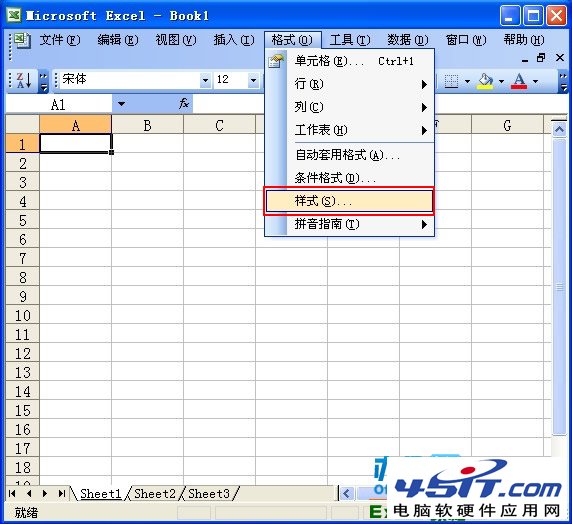 Excel2003ɾ޸кб