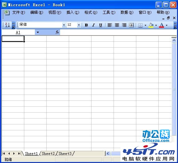 Excel2003ɾ޸кб