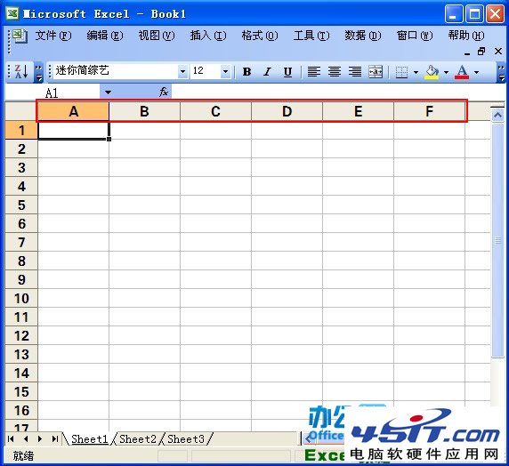 Excel2003ɾ޸кб