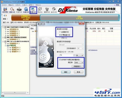  SSDװWin7ϵͳְ취 