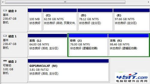  SSDװWin7ϵͳְ취 