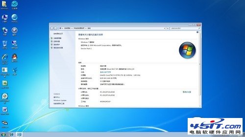  SSDװWin7ϵͳְ취 