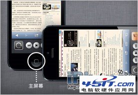 iPhone5ɺŵʹֲ