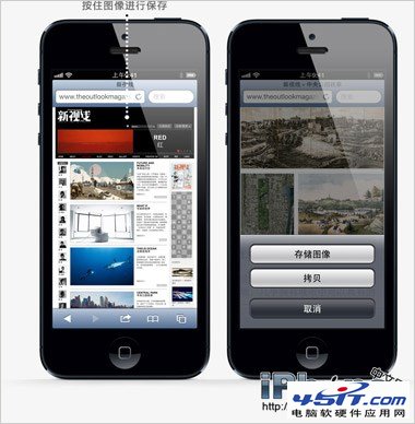 iPhone5ɺŵʹֲ