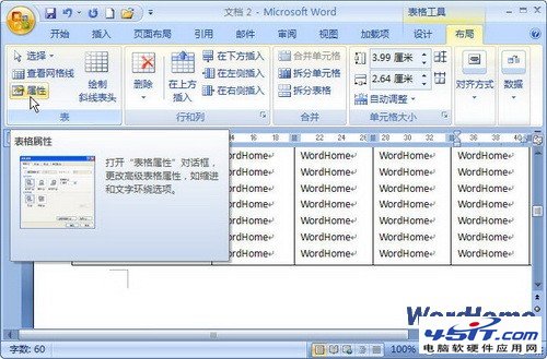 word2007