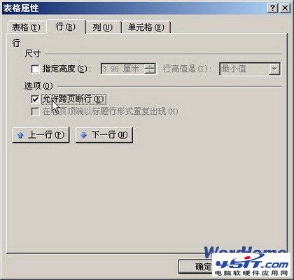 word2007