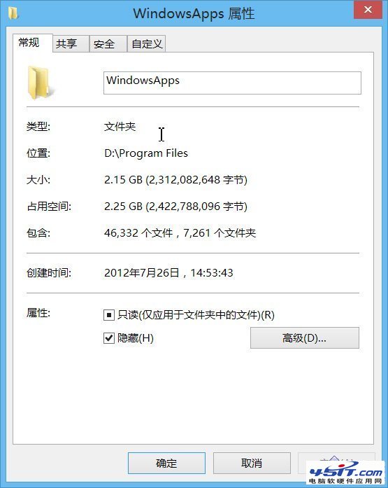 ޸Windows 8ӦĬϰװ·