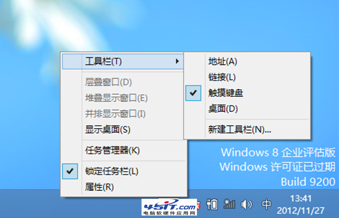 Windows 7οرĻ̣