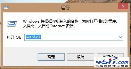 βܵ½win8ϵͳ