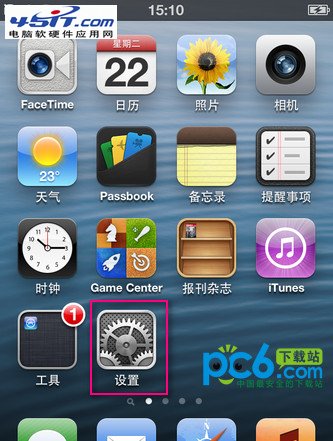 iphoneرշ