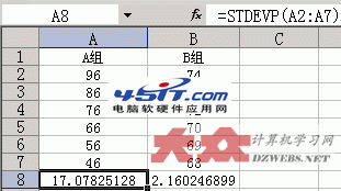 excel׼