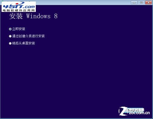 Win8ϵͳ漤ļַʽ