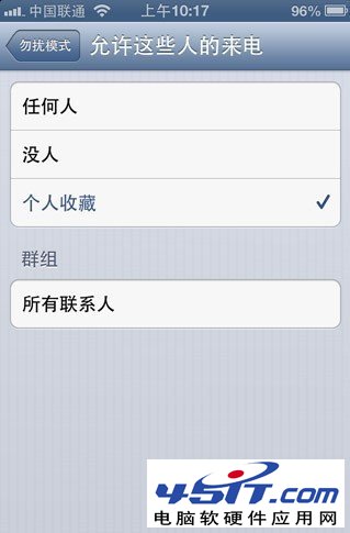 iPhone5ôú_iPhone5绰