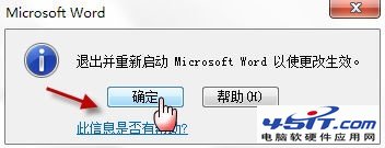 Win7뷨лݼʧ취