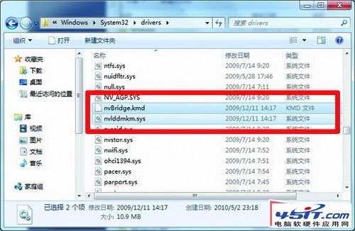 Win7θԿ