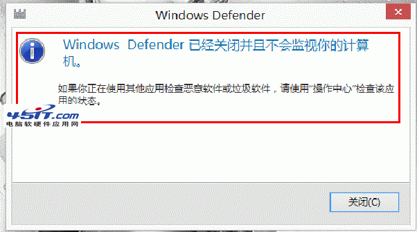 ԤװWin8ôDefender