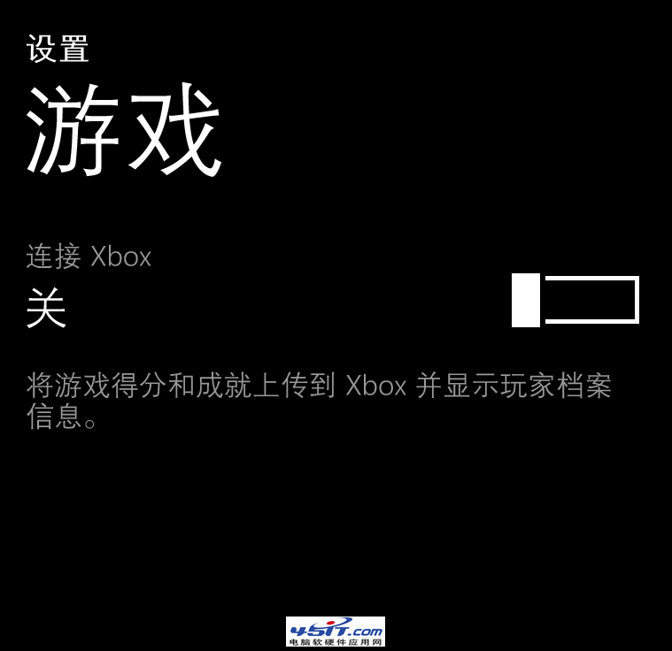 ŵlumia 920ʡ缼