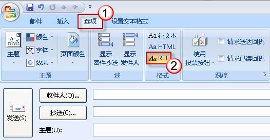 Ϊʲô޷ Outlook ʼв븽