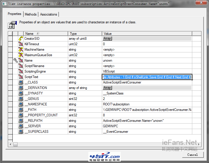 ѡview instant properties