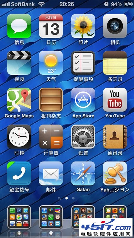 iphone 5Խȥʾ