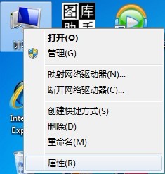 Windows 7ιرϵͳ