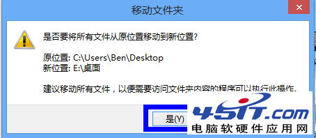 ޸win7·