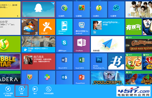 οжWin8Ӧ