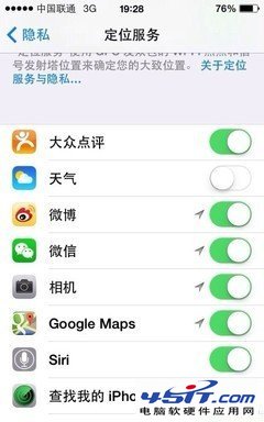 iOS 7ʡļС