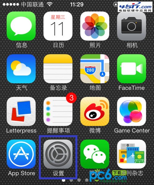 ios7ֽ̬ô