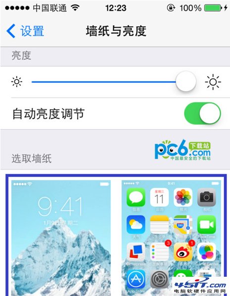 ios7ֽ̬ô